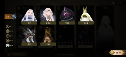 dummynation2025中文版 图15