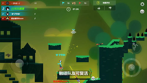 泰拉瑞亚1.4.3.2手机版 图2 泰拉瑞亚1.4.3.2手机版 图2