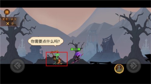 泰拉瑞亚1.4.3.2手机版 图6 泰拉瑞亚1.4.3.2手机版 图6