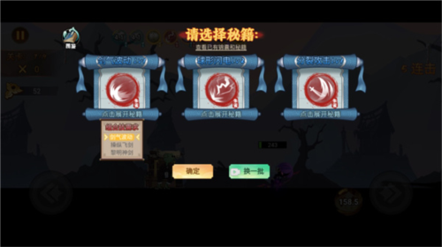 泰拉瑞亚1.4.3.2手机版 图8 泰拉瑞亚1.4.3.2手机版 图8