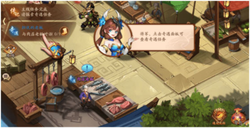 恶魔轮盘联机版 图5 恶魔轮盘联机版 图5