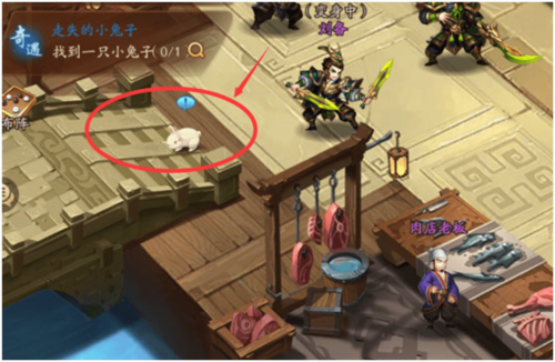 恶魔轮盘联机版 图7 恶魔轮盘联机版 图7