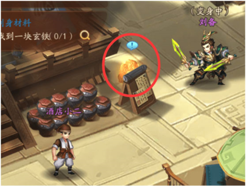 恶魔轮盘联机版 图8 恶魔轮盘联机版 图8