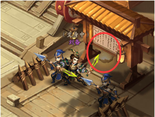 恶魔轮盘联机版 图9 恶魔轮盘联机版 图9