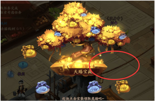 恶魔轮盘联机版 图10 恶魔轮盘联机版 图10