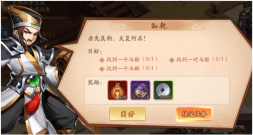 恶魔轮盘联机版 图12 恶魔轮盘联机版 图12