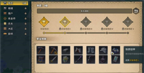 生命life安卓版 图10 生命life安卓版 图10