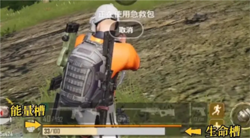 PUBG_Mobile2025最新版 图14 PUBG_Mobile2025最新版 图14