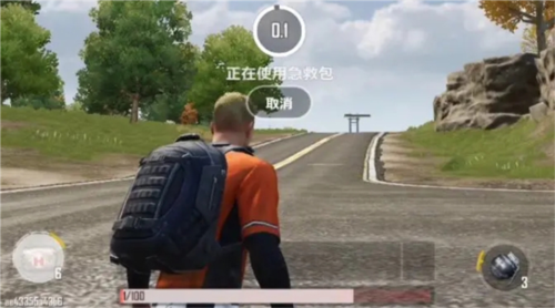 PUBG_Mobile2025最新版 图20 PUBG_Mobile2025最新版 图20