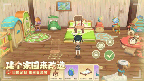 生命life安卓版 图1 生命life安卓版 图1