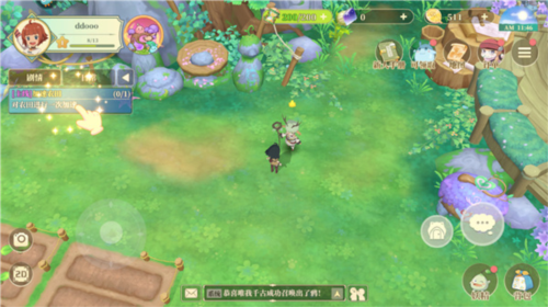 生命life安卓版 图2 生命life安卓版 图2