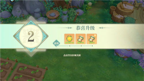 生命life安卓版 图14 生命life安卓版 图14