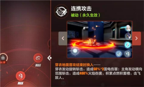 泰拉瑞亚1.4.3.2手机版 图8 泰拉瑞亚1.4.3.2手机版 图8