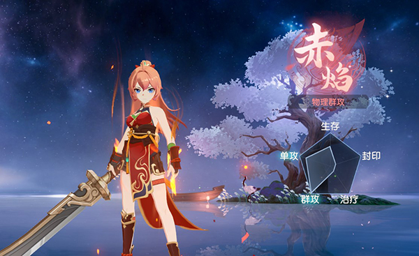 小兵大战手机版 图3 小兵大战手机版 图3