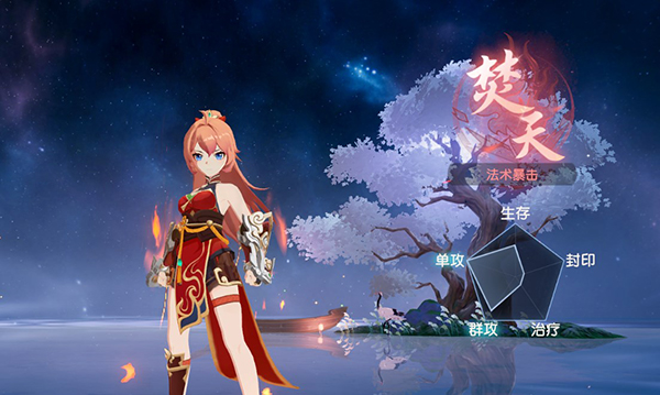 小兵大战手机版 图4 小兵大战手机版 图4