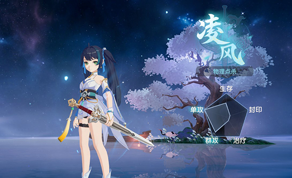 小兵大战手机版 图5 小兵大战手机版 图5