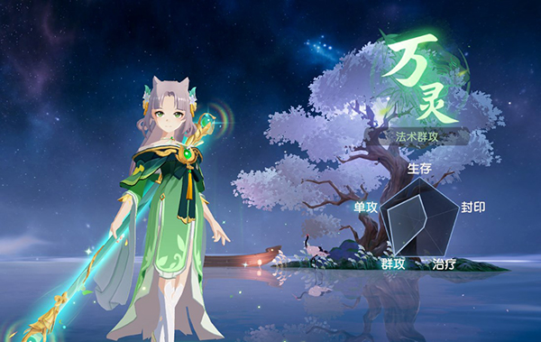 小兵大战手机版 图6 小兵大战手机版 图6