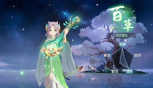 小兵大战手机版 图7 小兵大战手机版 图7
