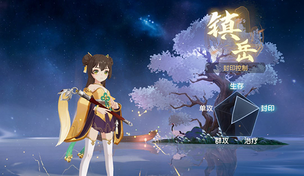 小兵大战手机版 图8 小兵大战手机版 图8