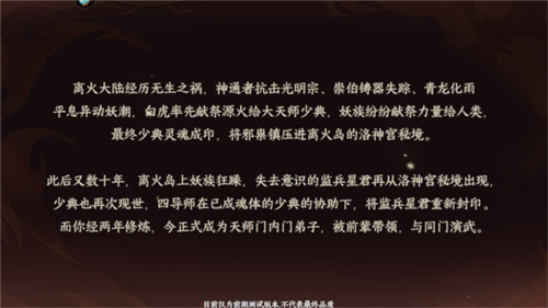 小兵大战手机版 图10 小兵大战手机版 图10