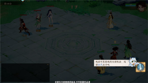 小兵大战手机版 图11 小兵大战手机版 图11