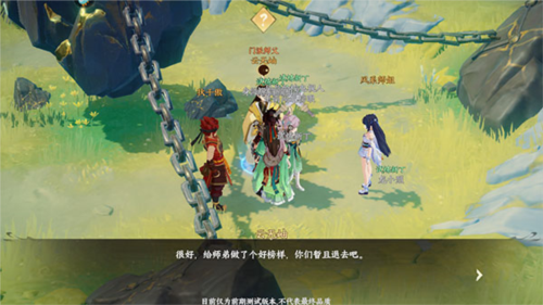 小兵大战手机版 图12 小兵大战手机版 图12