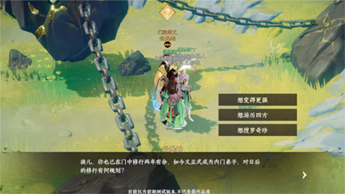 小兵大战手机版 图13 小兵大战手机版 图13