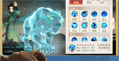 dummynation2025中文版 图9 dummynation2025中文版 图9