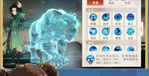 小兵大战手机版 图15 小兵大战手机版 图15