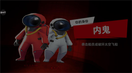 夏莱的午夜后宫2正式版 图4