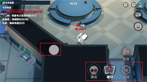 夏莱的午夜后宫2正式版 图6