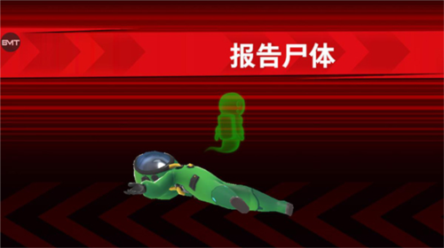 夏莱的午夜后宫2正式版 图7
