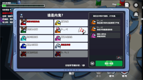 夏莱的午夜后宫2正式版 图10