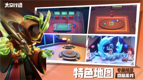 夏莱的午夜后宫2正式版 图11
