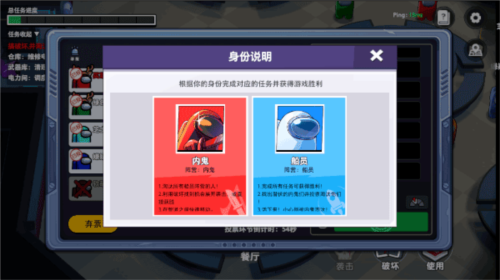 夏莱的午夜后宫2正式版 图2 夏莱的午夜后宫2正式版 图2