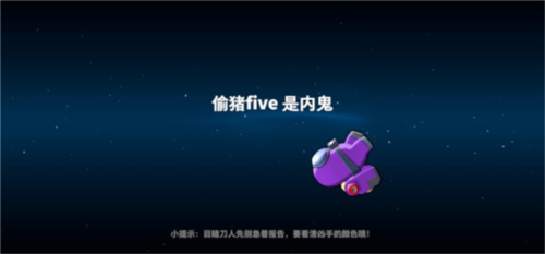 夏莱的午夜后宫2正式版 图8 夏莱的午夜后宫2正式版 图8