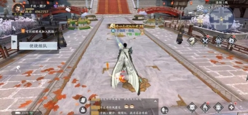 贪玩蓝月 图2 贪玩蓝月 图2