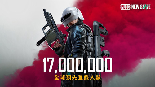 PUBG_Mobile2025最新版 图1 PUBG_Mobile2025最新版 图1