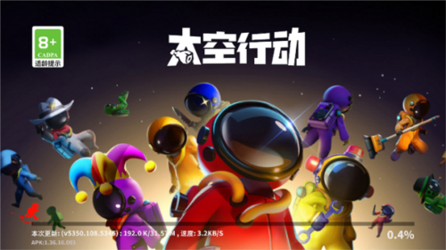 夏莱的午夜后宫2正式版 图1