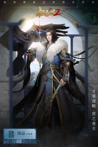 贪玩蓝月 图2 贪玩蓝月 图2