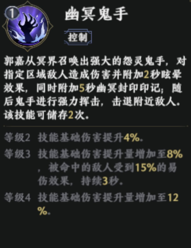 贪玩蓝月 图3 贪玩蓝月 图3