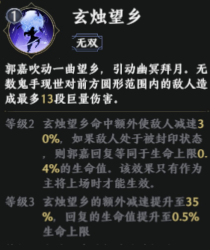 贪玩蓝月 图7 贪玩蓝月 图7