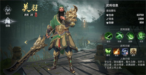 贪玩蓝月 图11 贪玩蓝月 图11
