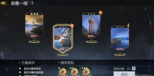 贪玩蓝月 图16 贪玩蓝月 图16
