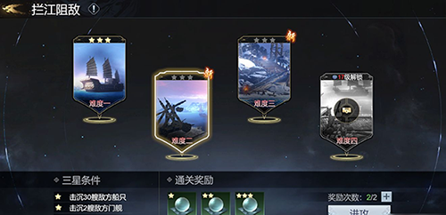 贪玩蓝月 图17 贪玩蓝月 图17