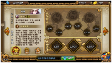 闲来广东麻将官方正版 图5 闲来广东麻将官方正版 图5