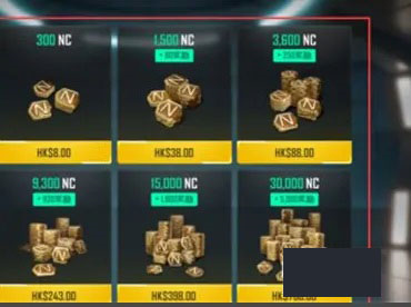 PUBG_Mobile2025最新版 图25 PUBG_Mobile2025最新版 图25