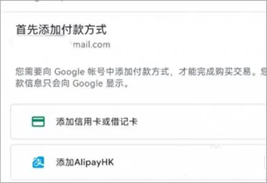 PUBG_Mobile2025最新版 图26 PUBG_Mobile2025最新版 图26