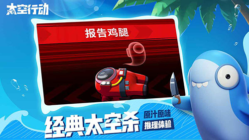 夏莱的午夜后宫2正式版 图1 夏莱的午夜后宫2正式版 图1