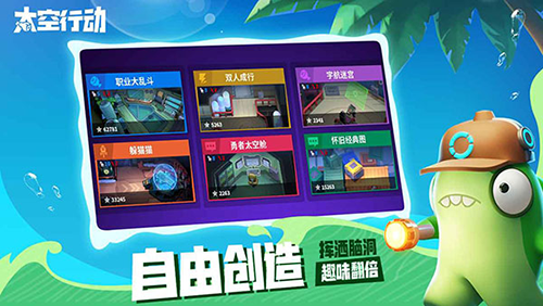夏莱的午夜后宫2正式版 图3 夏莱的午夜后宫2正式版 图3